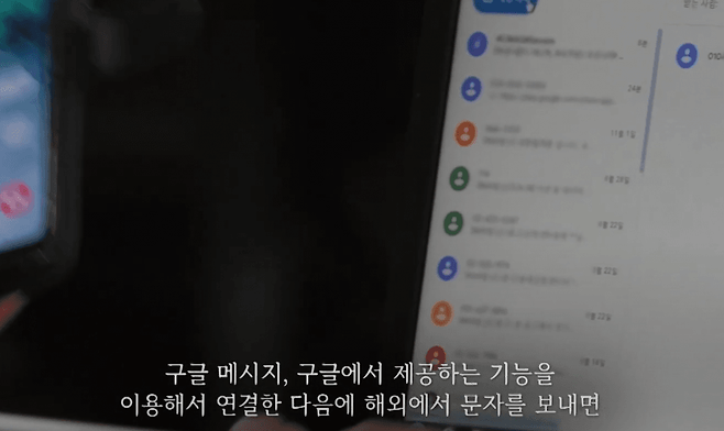 a04424ad2c06782ab47e5a67ee91766dc28ef1ecd6acc7ccbf11d5c65dd4d1210ccfebbcb27b7d05ac5459e104b196