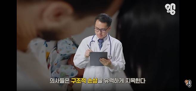 신생아 때 포경수술을 하면 작아진다