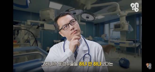 신생아 때 포경수술을 하면 작아진다