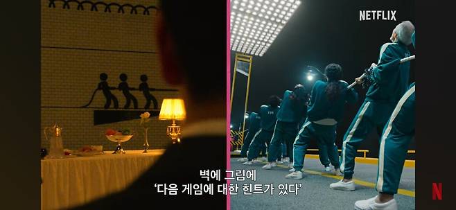 Screenshot_20250524_152407_YouTube.jpg 오징어게임 시즌3 예측에대한 황동혁 감독의 답변