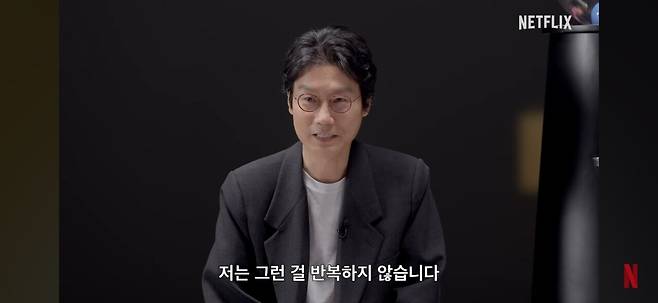 Screenshot_20250524_152424_YouTube.jpg 오징어게임 시즌3 예측에대한 황동혁 감독의 답변