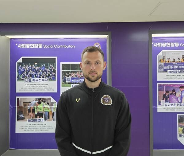 사진=포포투 이종관 기자