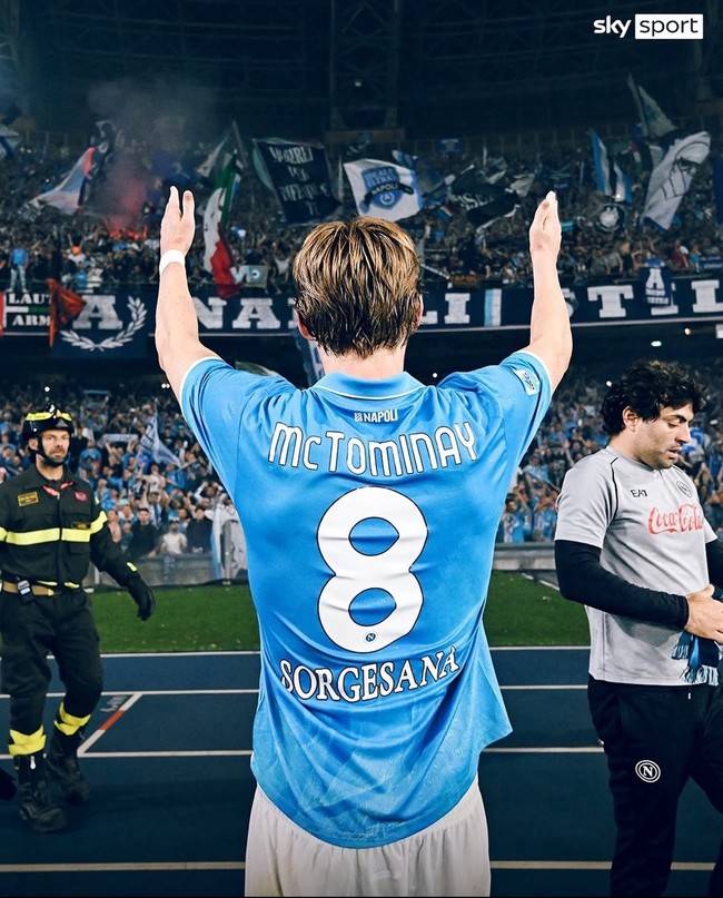 사진=스카이스포츠