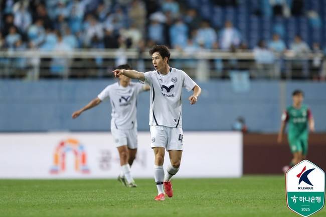 사진=한국프로축구연맹