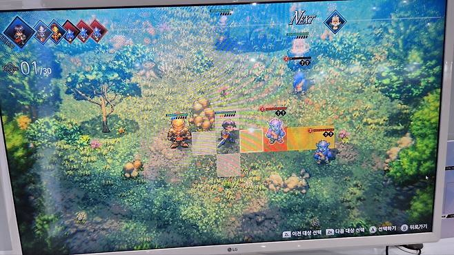 ▲ 현실도 그렇겠지만, 옆이나 뒤에서 치면 더 아파한다