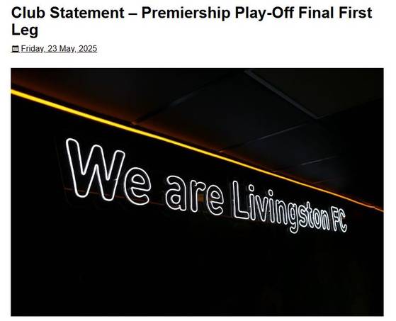 사진 리빙스턴 구단 홈페이지 캡처