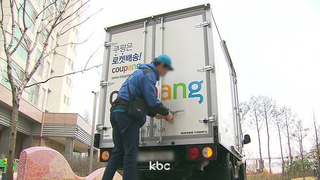 ▲ 쿠팡 배송기사 자료이미지&nbsp;
