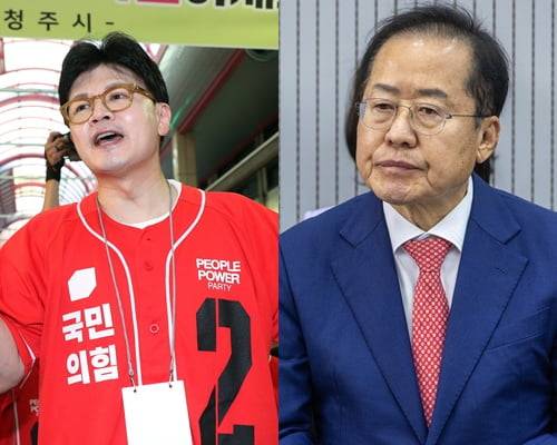 한동훈 전 국민의힘 대표, 홍준표 전 대구시장. / 사진=뉴스1
