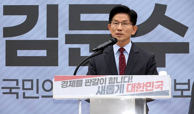 김문수 국민의힘 대선 후보 [사진출처=연합뉴스]