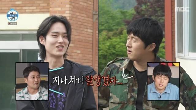 MBC ‘나 혼자 산다’ 캡처