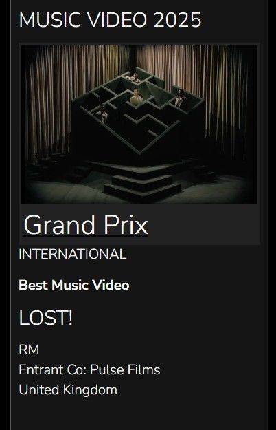 [서울=뉴시스] RM '로스트!' 뮤직비디오, '베스트 뮤직비디오'(그랑프리). (사진 = '2025 샤크 뮤직 비디오 어워즈' 홈페이지 캡처) 2025.05.24. photo@newsis.com *재판매 및 DB 금지