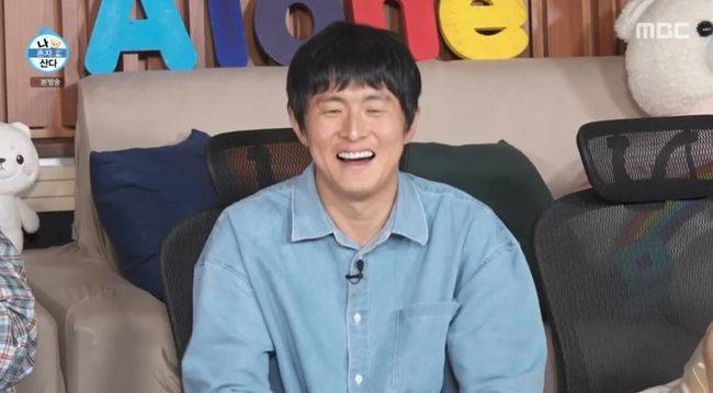 방송 화면 캡쳐