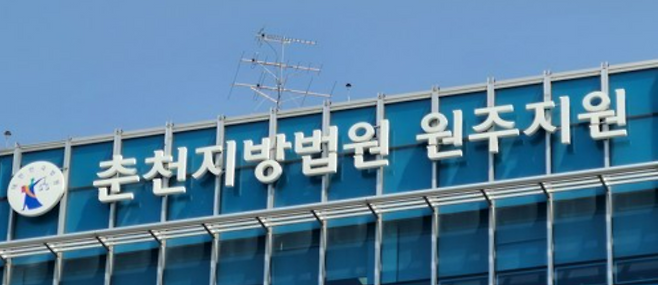연합뉴스 자료사진
