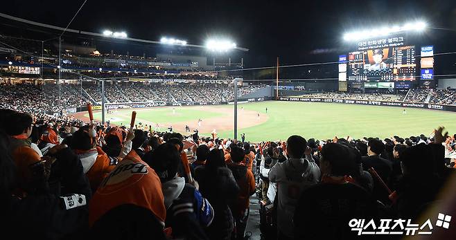 한화 이글스의 홈구장인 대전 한화생명 볼파크의 전경. 엑스포츠뉴스 DB