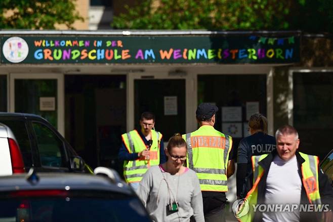칼부림 발생한 베를린 초등학교 [AFP 연합뉴스 자료사진. 재판매 및 DB 금지]