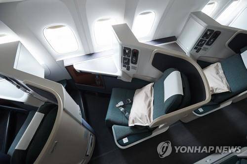 캐세이퍼시픽 비즈니스석 [캐세이퍼시픽항공 제공]