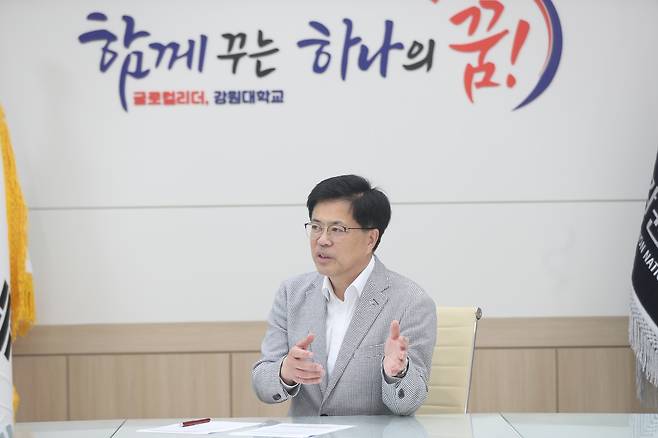 정재연 강원대 총장 [촬영 강태현]