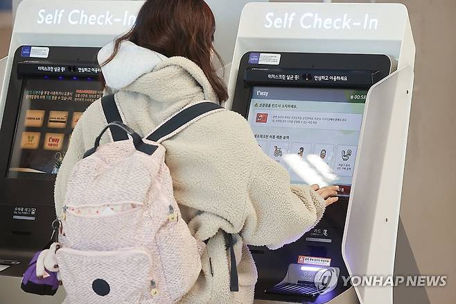 공항 셀프 체크인 카운터 [사진/류효림 기자]