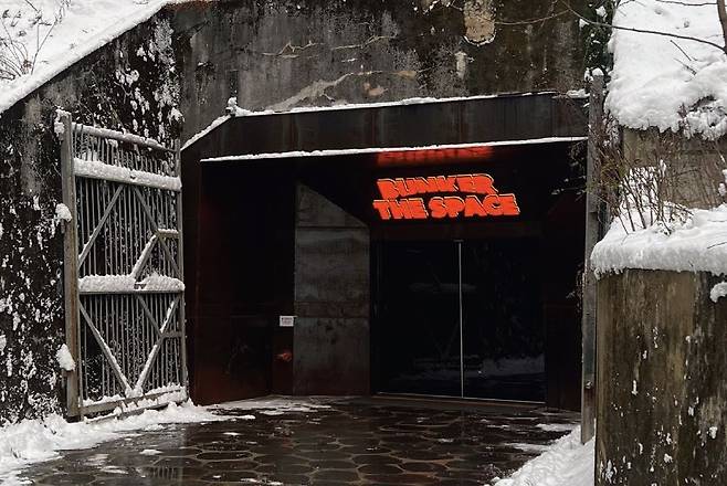 두 작가가 참여한 '완산벙커 더 스페이스' 로고 [고우리 디자이너 제공. 재판매 및 DB 금지]