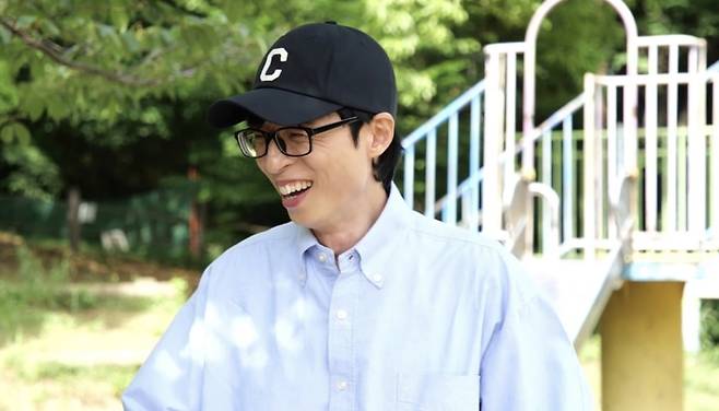 사진 제공 = MBC ‘놀면 뭐하니?’