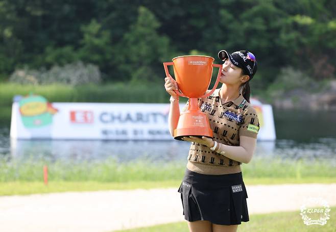 박현경(사진=KLPGT 제공)