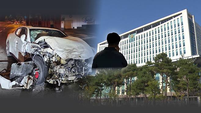 [전주MBC 자료사진]