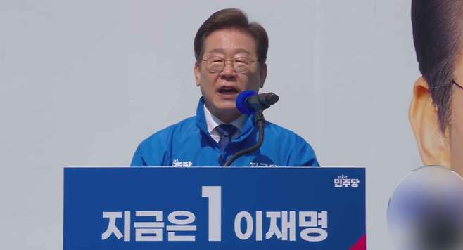 [전주MBC 자료사진]