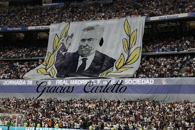 <저작권자(c) 연합뉴스, 무단 전재-재배포, AI 학습 및 활용 금지>