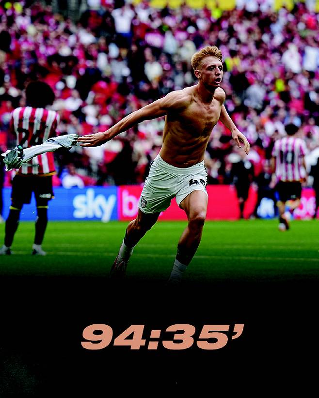 사진=선덜랜드 SNS