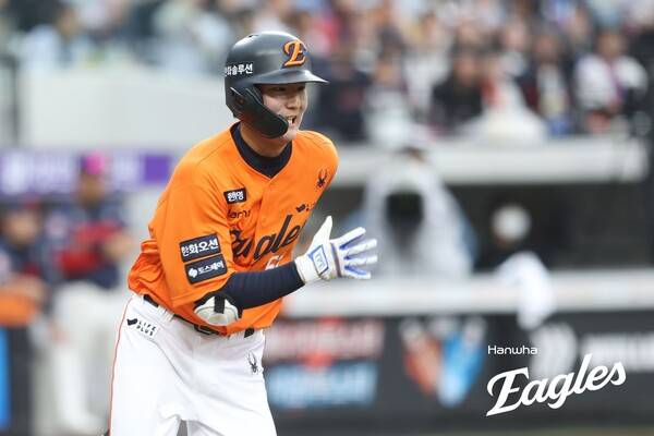 이민재. ⓒ한화 이글스