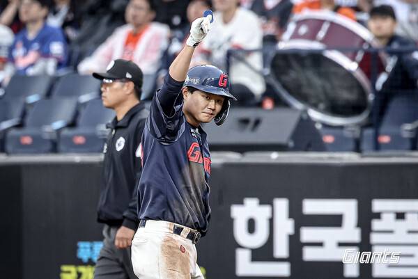 손호영. ⓒ롯데 자이언츠