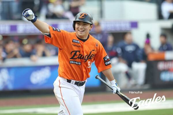 문현빈. ⓒ한화 이글스