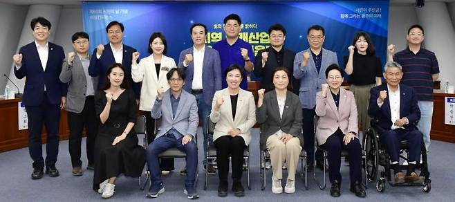 광주시의회는 지난 24일 시의회 예산결산위원회 회의실에서 '야간관광 자원 발굴 및 활성화 방안'을 주제로 의정 컨퍼런스를 개최했다. 광주시의회 제공