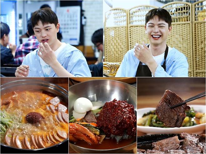 ‘백반기행’ 육성재 “할아버지, 日서 첫 비단잉어 수입…대형 낚시터 운영” (제공: TV CHOSUN)