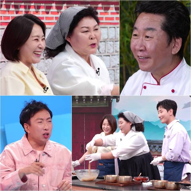 예능 ‘사장님 귀는 당나귀 귀’ (제공: KBS2)