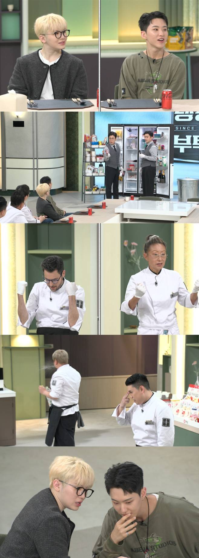 예능 '냉장고를 부탁해' (제공: JTBC)