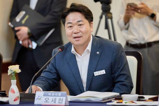 아산시 제공