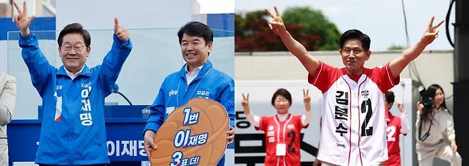 이재명 더불어민주당(왼쪽), 김문수 국민의힘 대통령 후보가 캐스팅보트인 충청권 공략에 나선 25일 각각 충남 천안시 신부문화거리와 서산시 중앙통 로데오거리에서 유세를 펼치고 있다. 2025.5.25 (천안·서산=뉴스1)