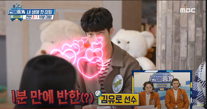 image.png 편애중계 모솔 소개팅 편애중계 모태솔로 소개팅 모태솔로 소개팅 모태솔로 소개팅 모태솔로 소개팅