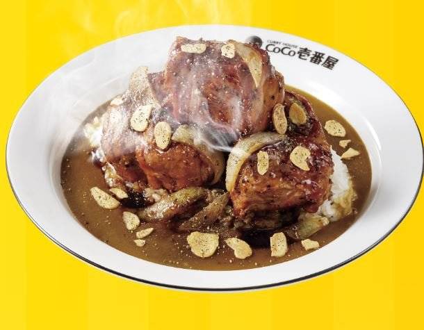 일본 카레 전문점의 2000칼로리 신메뉴