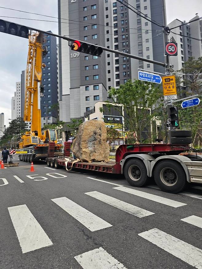 블라) 현재 논란이라는 18억 들인 신축 아파트 조경