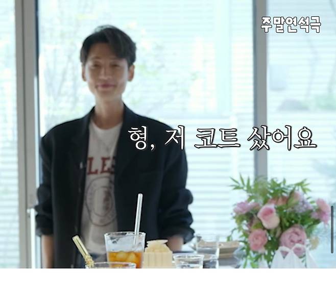 한 연예인의 비싼 코트 가격땜 고민하다 사게 된 썰jpg