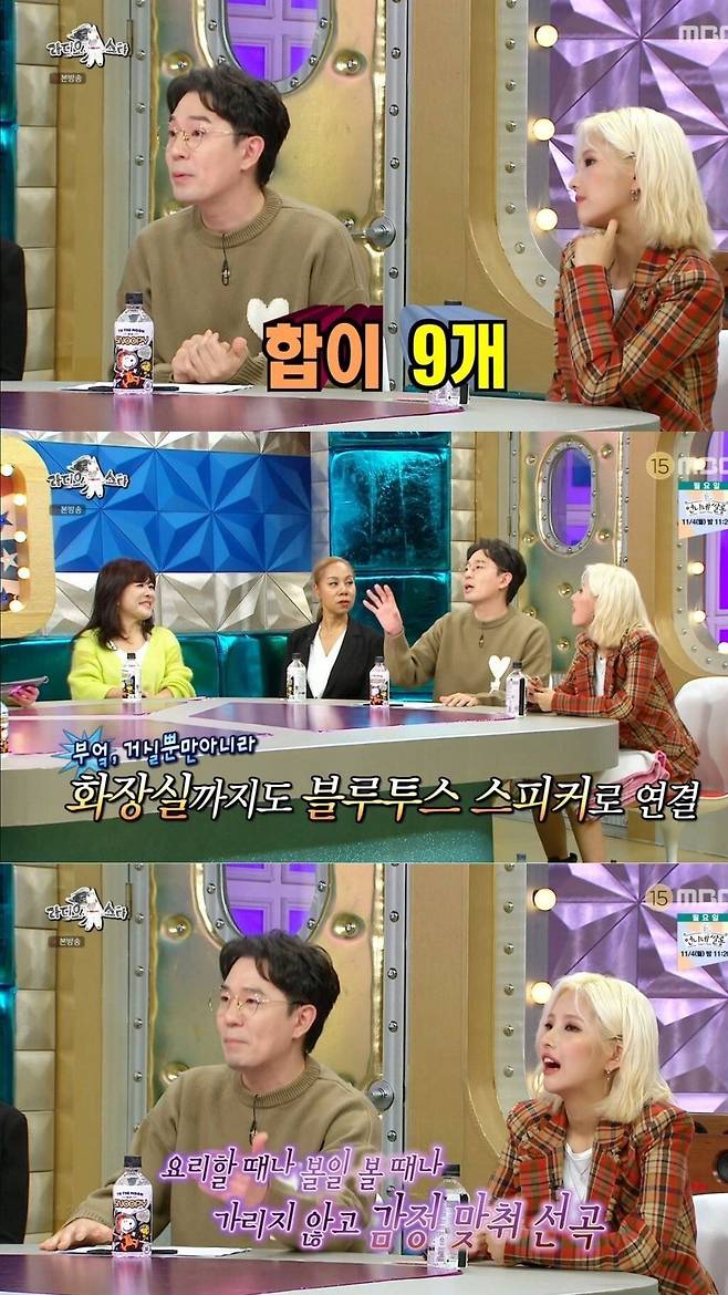 Internet_20230815_205913_2.jpeg 붐을 초라하게 만드는 브라이언 레전드...jpg 붐을 초라하게 만드는 브라이언 레전드...jpg