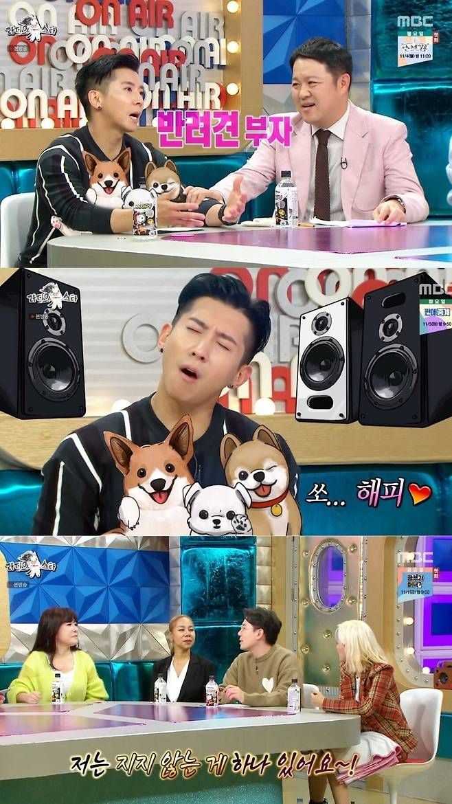 Internet_20230815_205913_8.jpeg 붐을 초라하게 만드는 브라이언 레전드...jpg 붐을 초라하게 만드는 브라이언 레전드...jpg