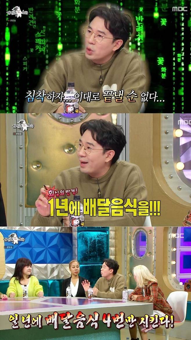 Internet_20230815_205913_12.jpeg 붐을 초라하게 만드는 브라이언 레전드...jpg 붐을 초라하게 만드는 브라이언 레전드...jpg