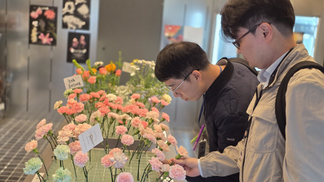 국립농산물품질관리원의 화훼류 원산지 표시 업체 단속 장면. 국립농산물품질관리원 제공