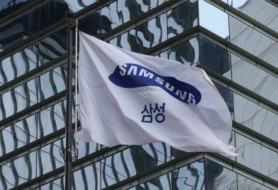 삼성전자 서초사옥. 뉴시스