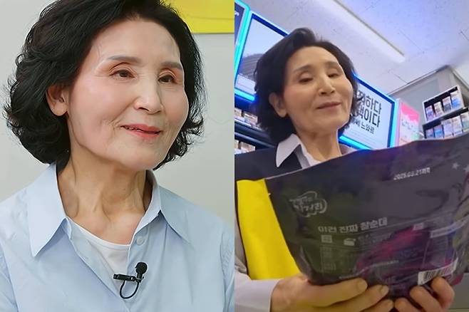 /사진=쿠팡플레이 SNL