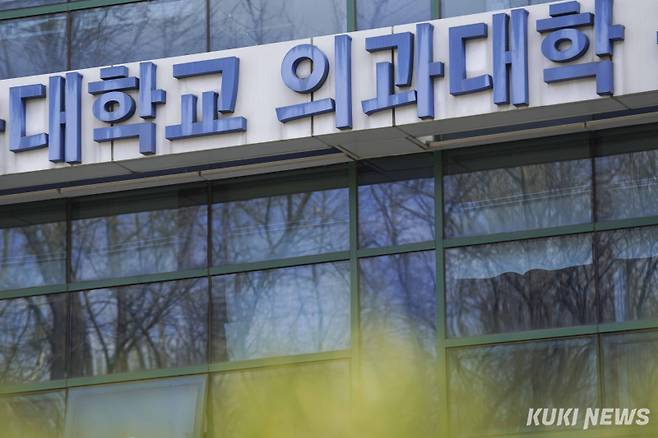 쿠키뉴스 자료사진.