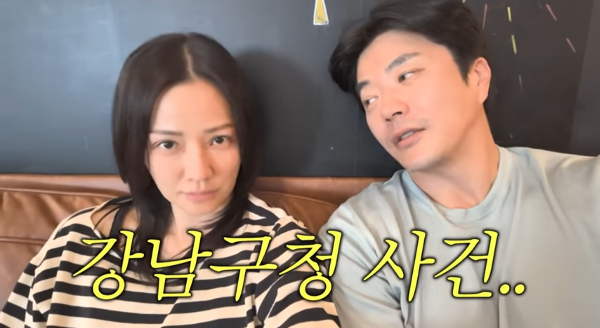 24일 공개된 유튜브 채널 ‘Mrs. 뉴저지 손태영’에서는 손태영과 권상우 부부가 함께 미국 생활과 자녀 여권 갱신 에피소드를 털어놓았다.  사진=유튜부